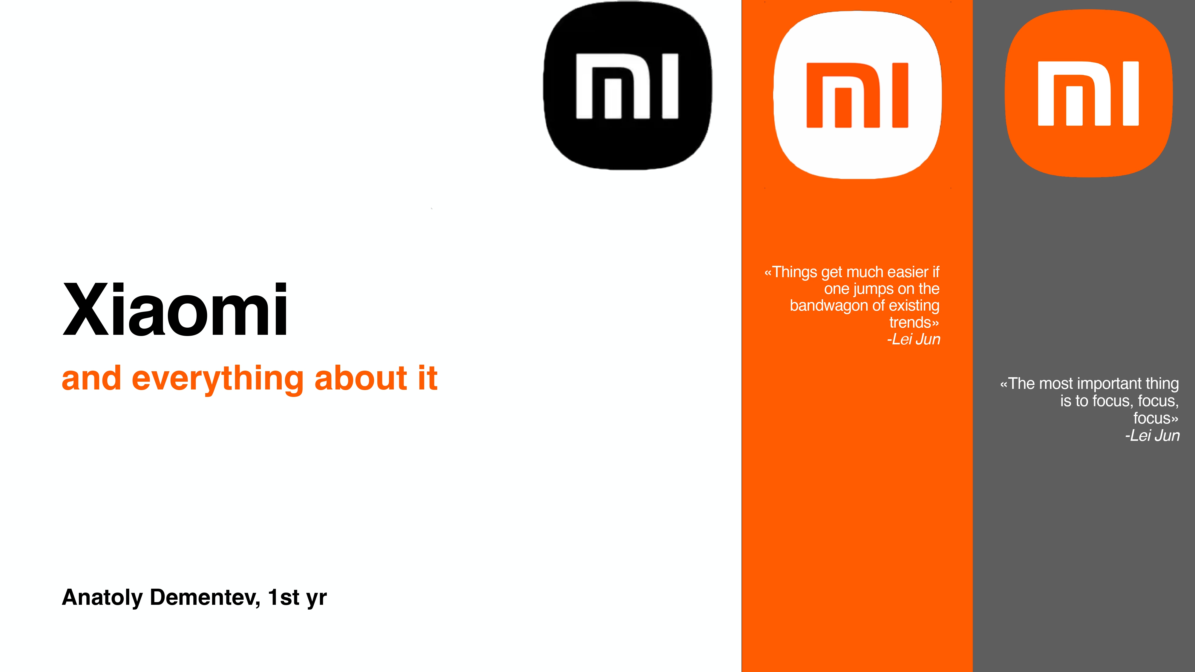 Xiaomi: исследование маркетинговой стратегии бренда 