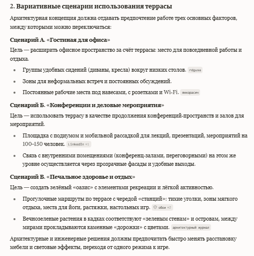 image7.png image7.png