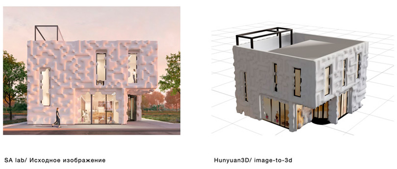 SA-lab_AI_2026...jpg SA-lab_AI_2026...jpg