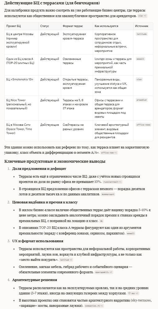 image9.png image9.png