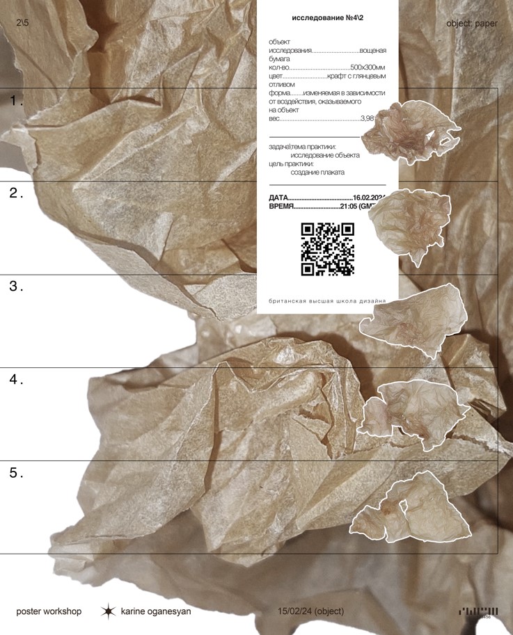 b1437e950ad54cfeaab3076ab121ec67.jpg