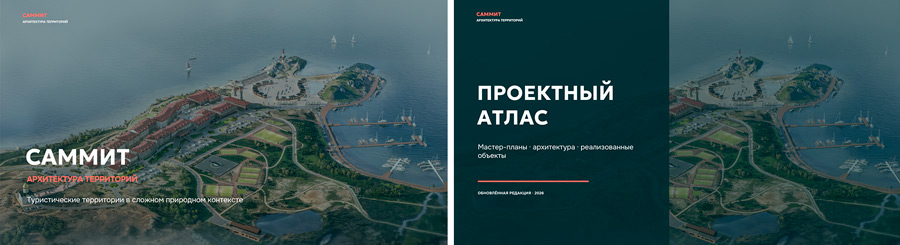 Без-имени-1.jpg Без-имени-1.jpg