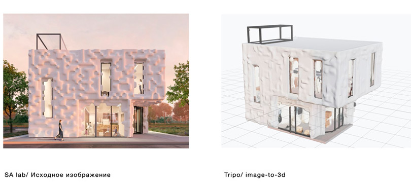 SA-lab_AI_20261..jpg SA-lab_AI_20261..jpg