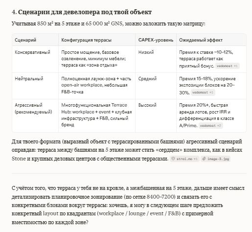 image2.png image2.png