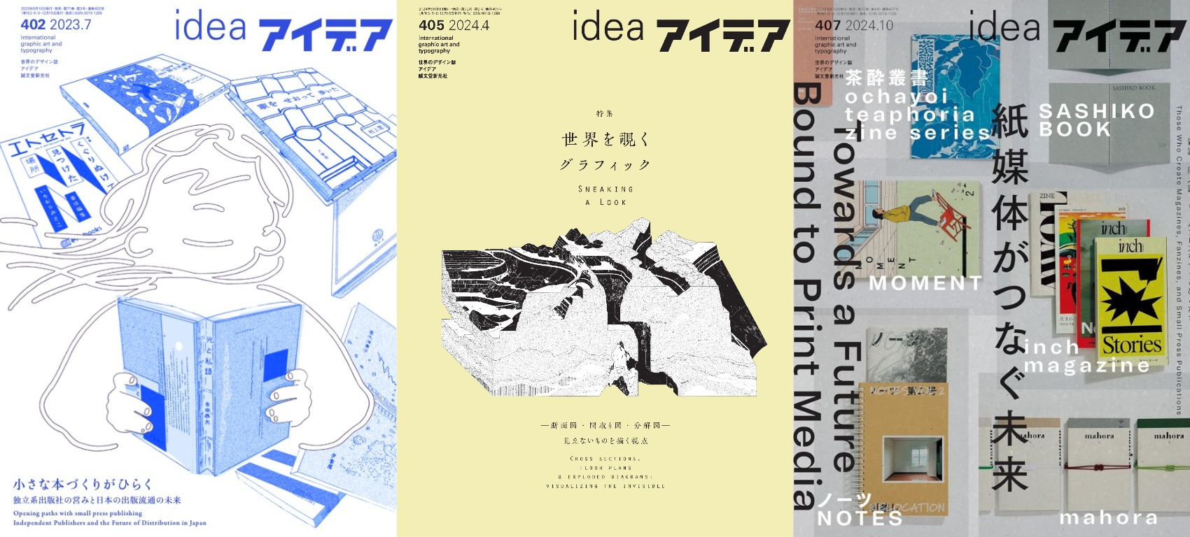 MyCollages (20).jpg