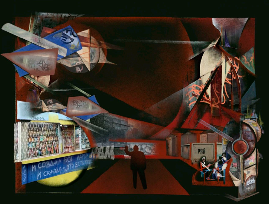 второе-место.jpg второе-место.jpg