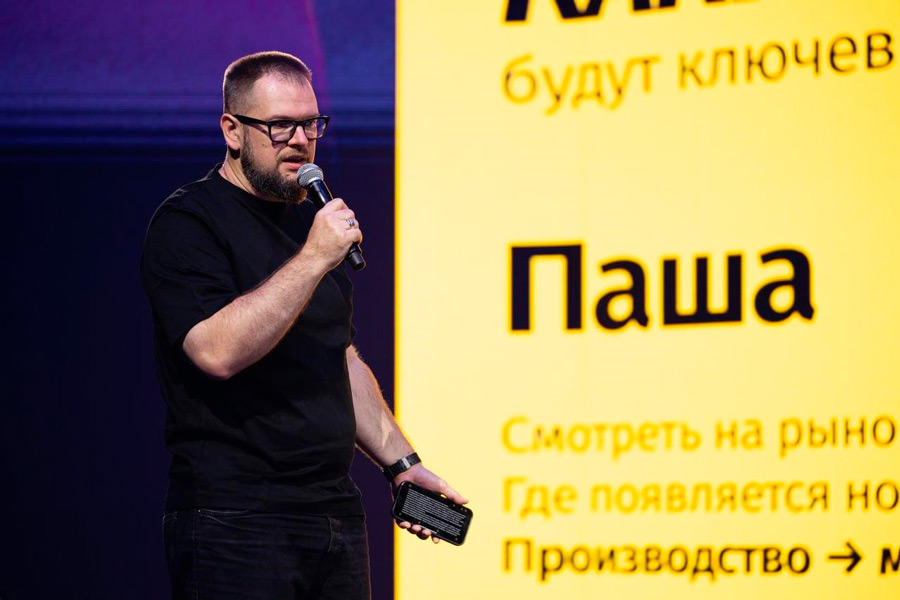 Павел-Борейко-—-о-музыке,-боксе-и-жизни-за-пределами-профессии1.jpg Павел-Борейко-—-о-музыке,-боксе-и-жизни-за-пределами-профессии1.jpg