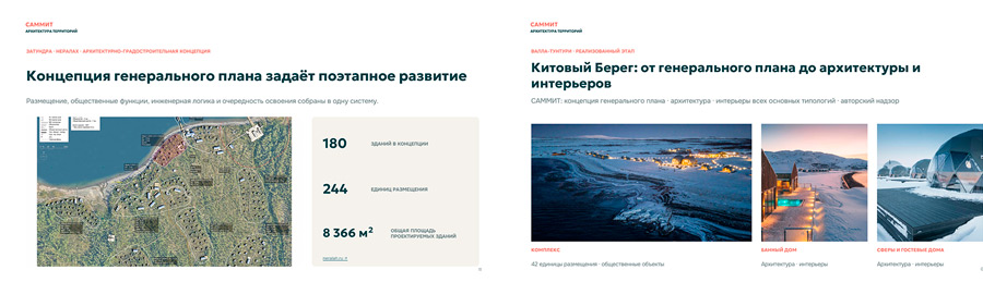 Без-имени-2.jpg Без-имени-2.jpg