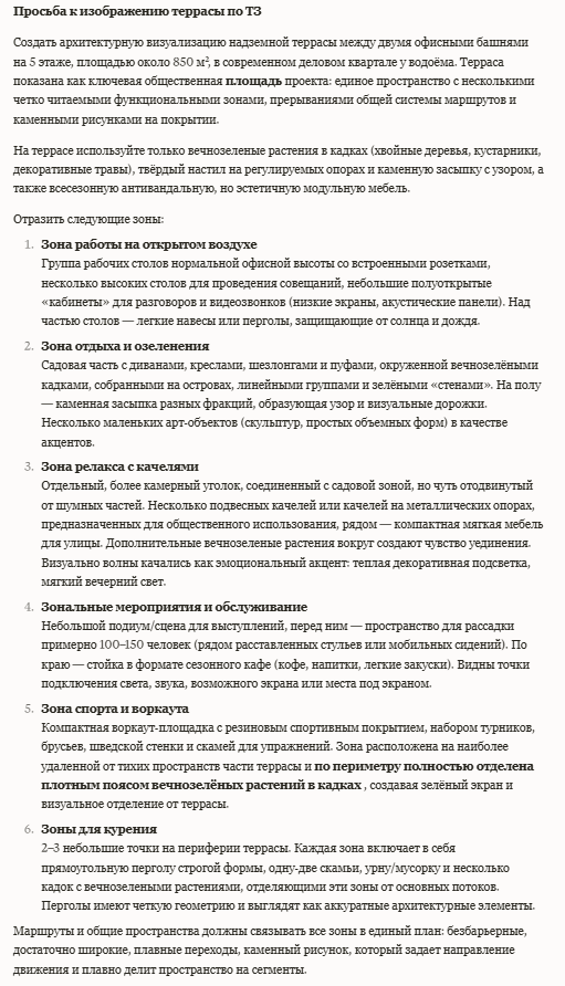 image4.png image4.png