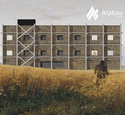 Архитектурная школа МАРШ и компания Alpbau подвели итоги конкурса грантов