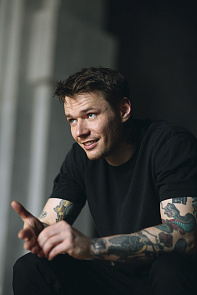 Иван Кондратьев