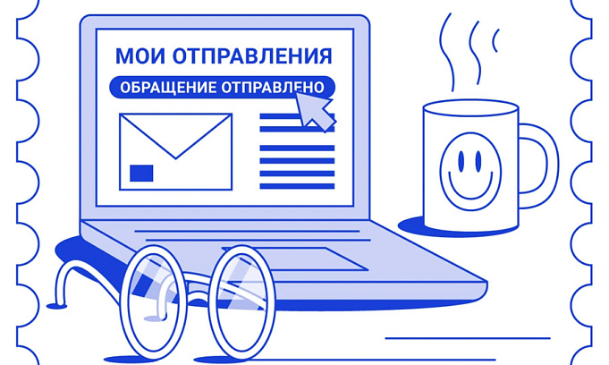 Работы куратора