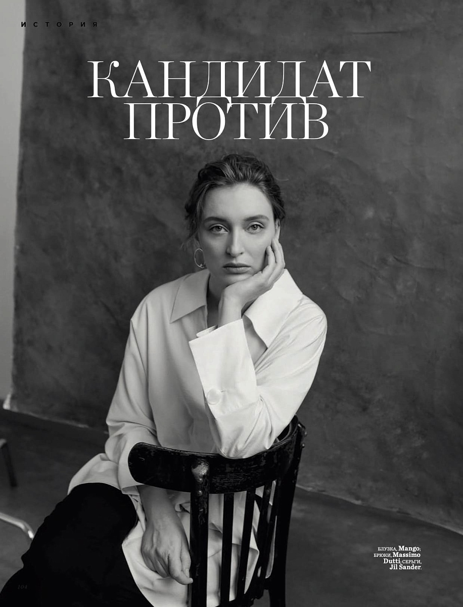 Работы куратора