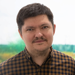 Егор Плотников